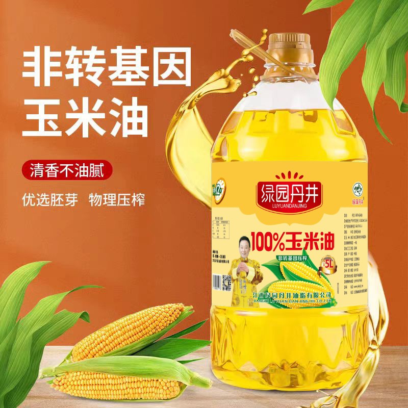 雷火竞技 100%玉米油 5L