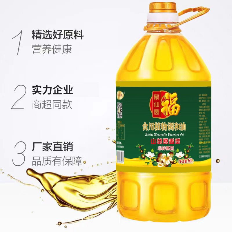 聚仙圆福 山茶原香型食用植物调和油 5L