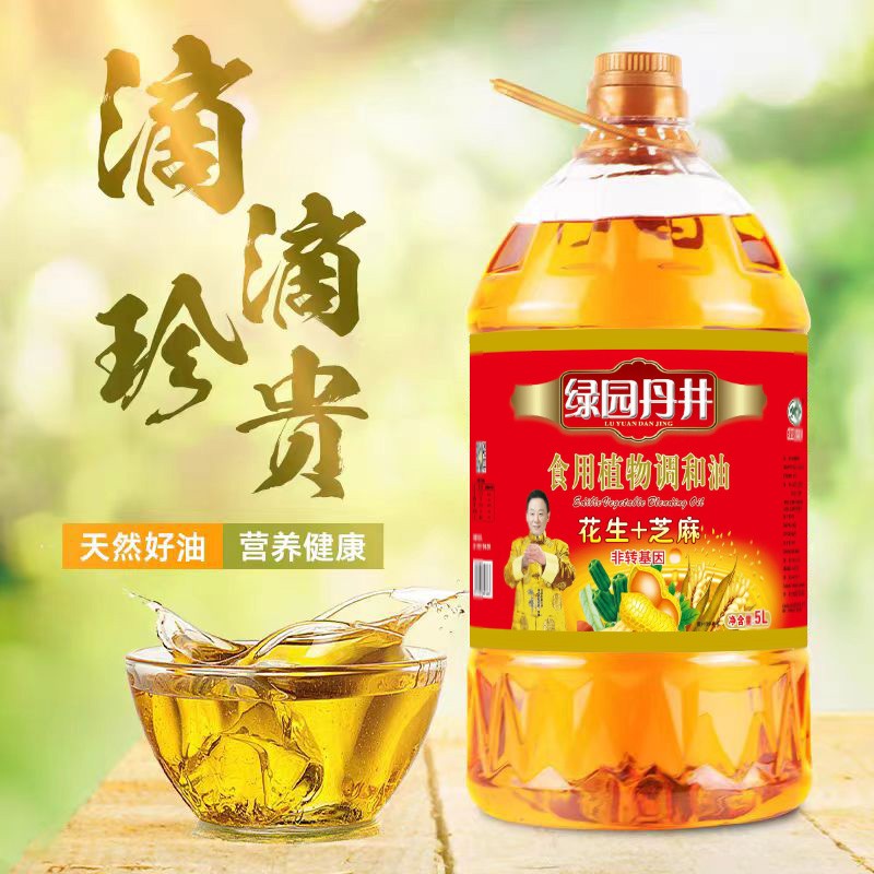 雷火竞技 花生+芝麻食用植物调和油 5L