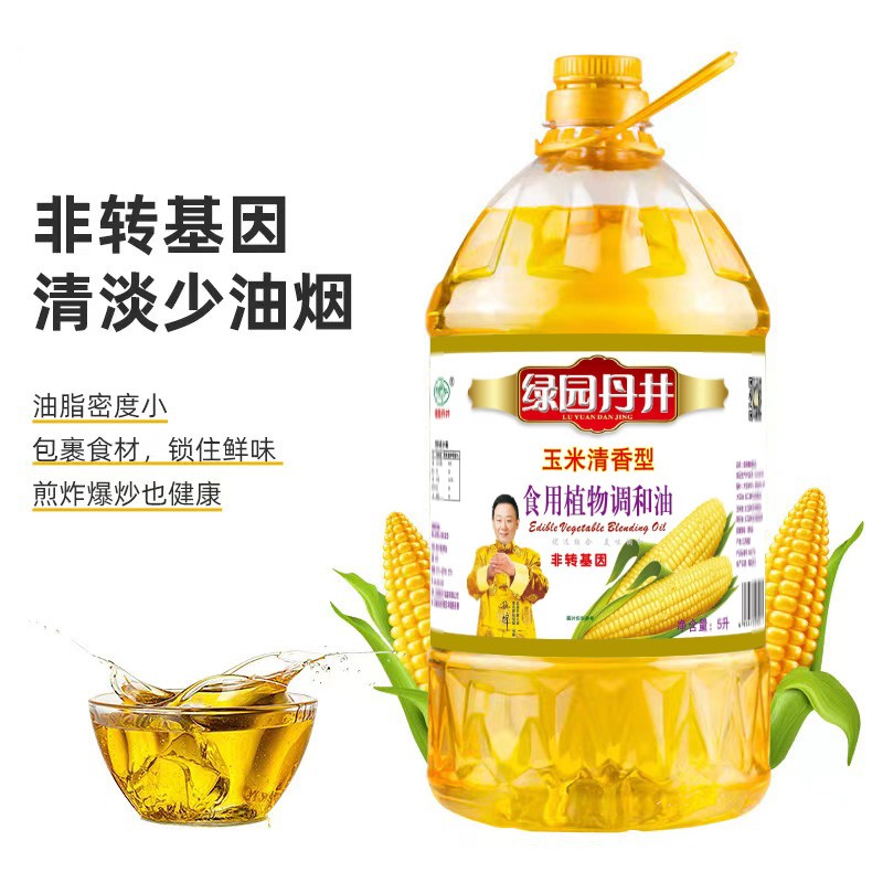 雷火竞技 玉米清香型食用植物调和油 5L