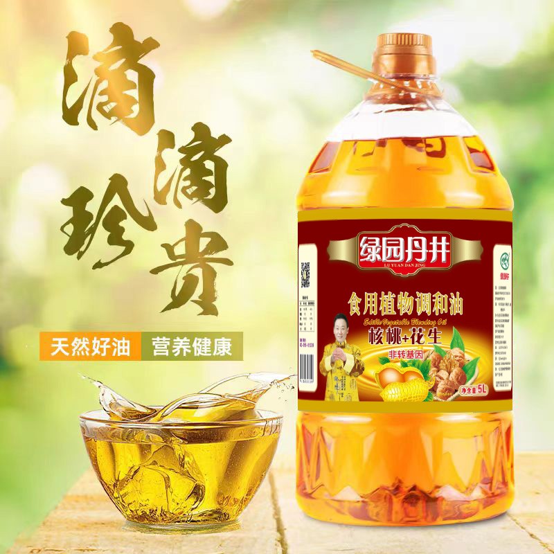 雷火竞技 核桃+花生 食用植物调和油 5L
