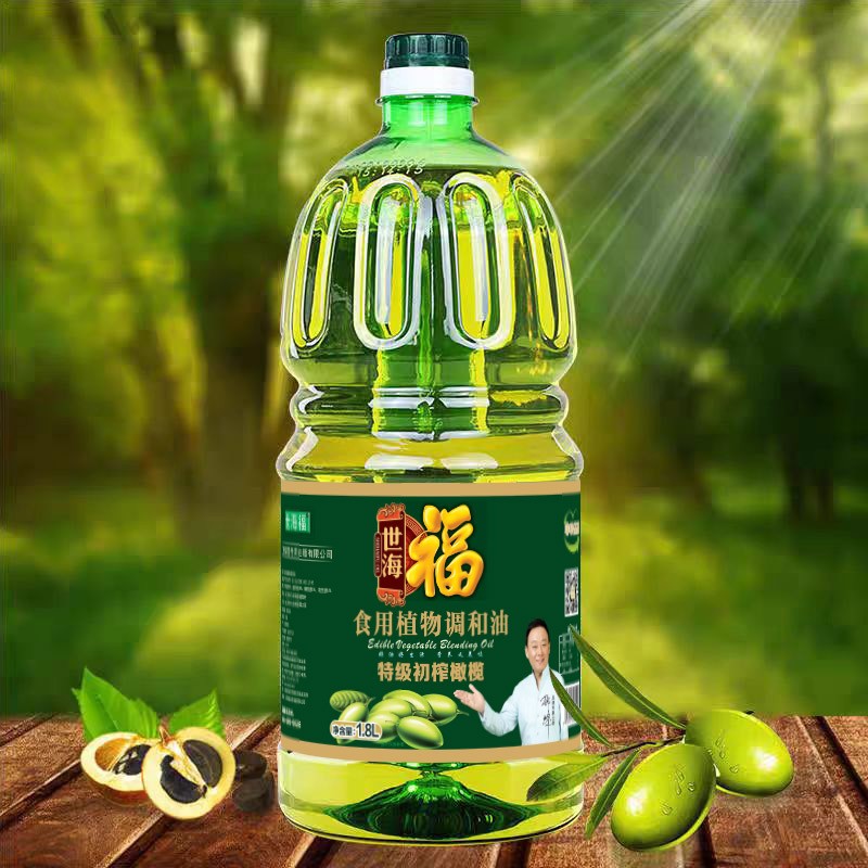 世海福 特级初榨橄榄油食用植物调和油 1.8L