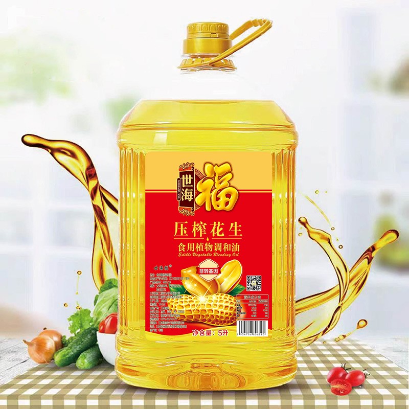 世海福 压榨花生食用植物调和油 5L