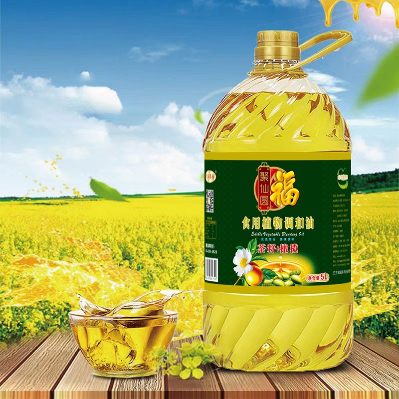 聚仙圆福 茶籽+橄榄食用植物调和油 5L