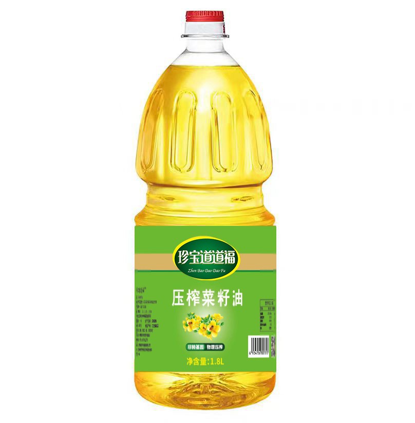 珍宝道道福 压榨菜籽油 1.8L